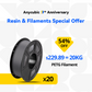 PETG Filament 10-100kg Deals